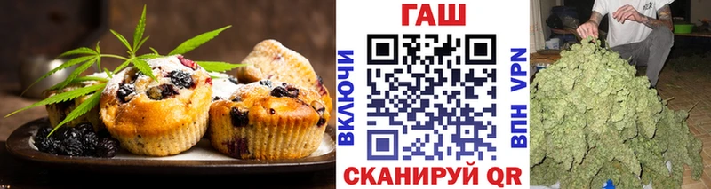 дарнет шоп  Учалы  Canna-Cookies марихуана 