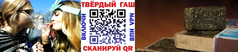 магазин    omg рабочий сайт  ГАШ гарик  Учалы 