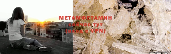 кокаин премиум Лагань
