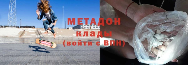 мескалин Ладушкин