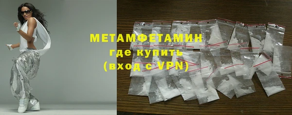 мескалин Ладушкин