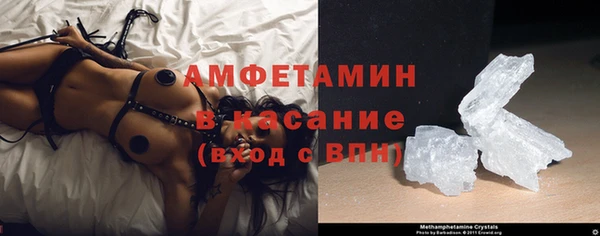 мескалин Ладушкин
