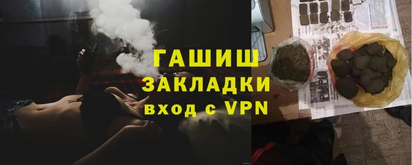 кокаин премиум Лагань