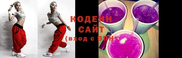 гашиш Володарск