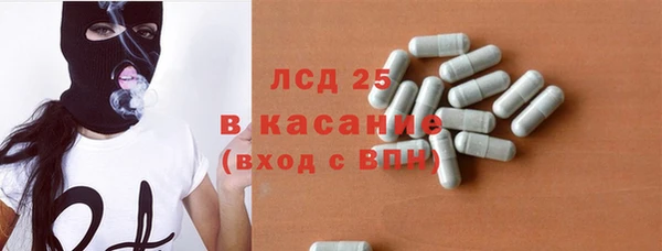 твердый Волосово