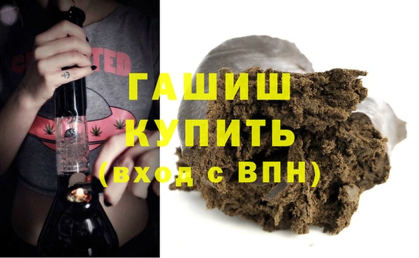 сатива Лабытнанги
