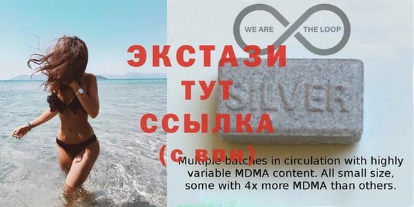кокаин премиум Лагань