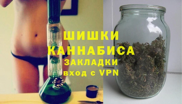 мескалин Ладушкин