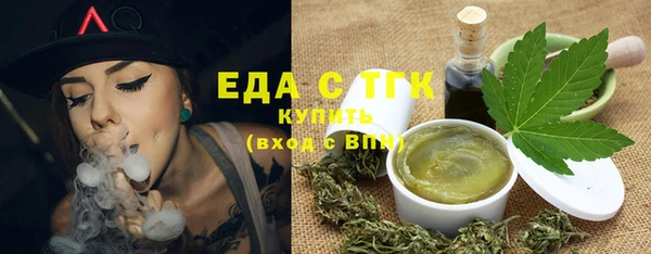 кокаин премиум Лагань