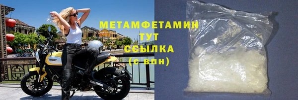 кокаин премиум Лагань