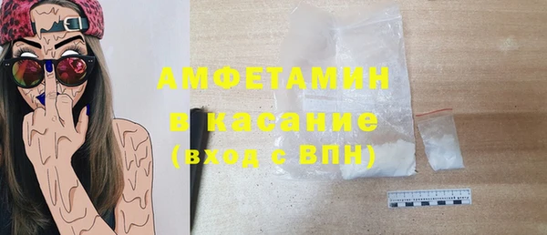 кокаин премиум Лагань