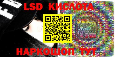 индика Кумертау