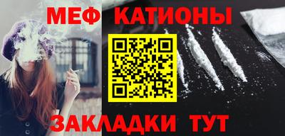 дистиллят марихуана Балашиха