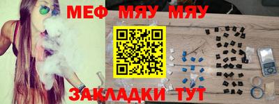 индика Кулебаки
