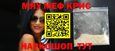 индика Кулебаки