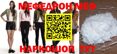 индика Кулебаки