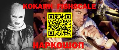 индика Кулебаки