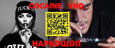 индика Кумертау