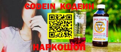 дистиллят марихуана Балашиха