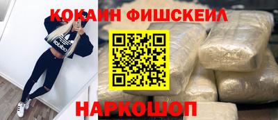 дистиллят марихуана Балашиха