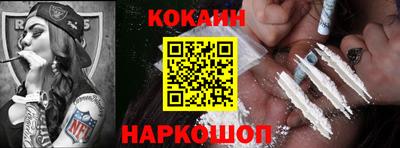 индика Кулебаки