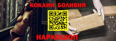 индика Кулебаки