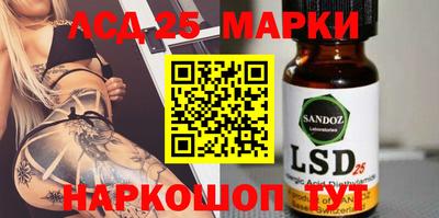 дистиллят марихуана Балашиха