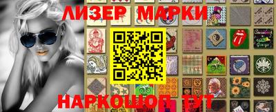 прущие грибы Кунгур