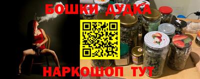 индика Кумертау