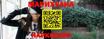 прущие грибы Кунгур