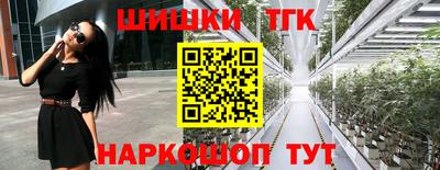 скорость Малоярославец