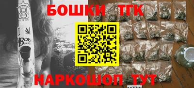 стаф Балаково