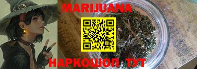 индика Кумертау