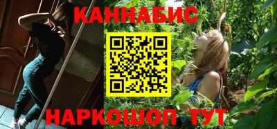 индика Кумертау