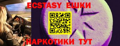 дистиллят марихуана Балашиха