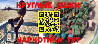 индика Кулебаки
