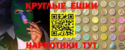 индика Кумертау