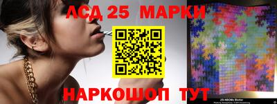 дистиллят марихуана Балашиха