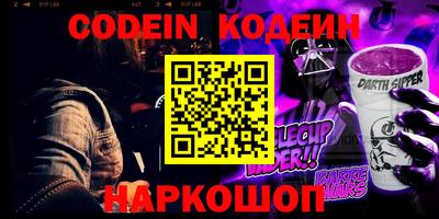 индика Кулебаки