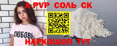 индика Кулебаки
