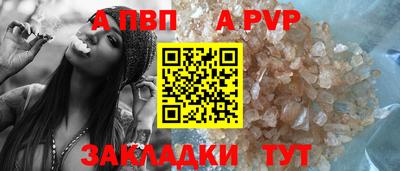 индика Кумертау