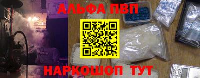 индика Кулебаки