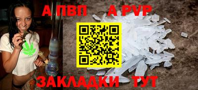 индика Кулебаки
