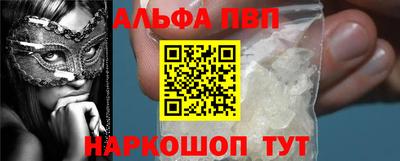 индика Кумертау