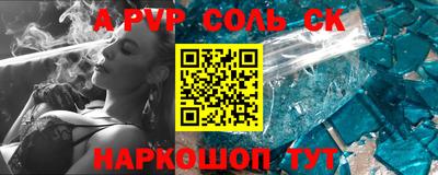индика Кумертау