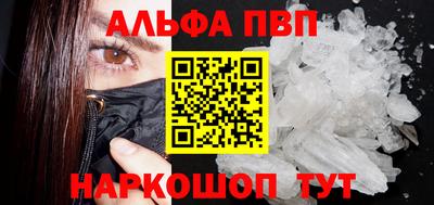 дистиллят марихуана Балашиха