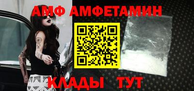 индика Кулебаки