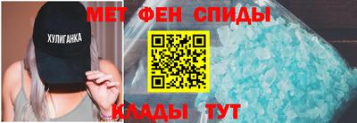 дистиллят марихуана Балашиха