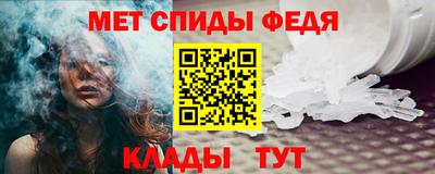 прущие грибы Кунгур