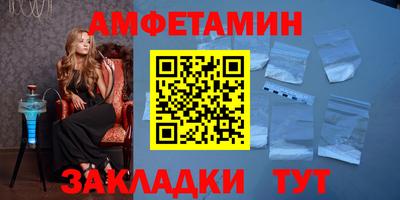 индика Кумертау